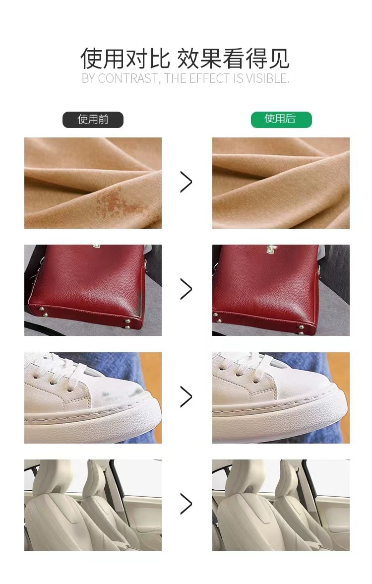 758774221374d23fab850-f7c6-42c