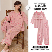 2026���ļ�녶��ގ��؉|˯��Ů�߷���������Ů�Ҿӷ����b���⴩