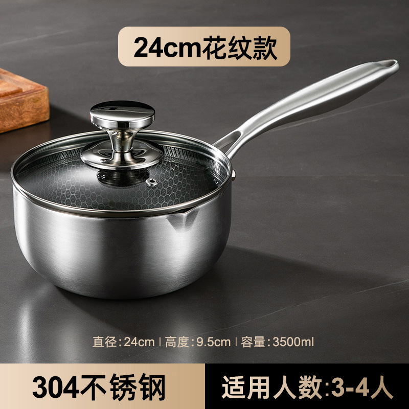24cm [커버 포함 전체 화면]