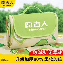 Ұ�͉|�����|�Ӻ�ɳ���|����¶�I�|��y�ۯBҰ����ƺ�|�ӑ����ˮ