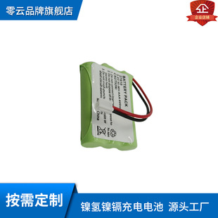 �o�K�Ԓ��ĸ�C늳�3.6V AAA 800mAh�냺�O�o��懚���늳�