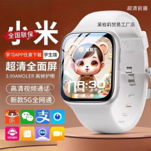 �֙C�m���Ԓ�ֱ탺ͯС�W�������������������ܶ�λ��ˮ�ɲ�