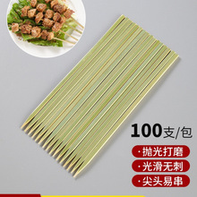 ���B����ʽ̿����Ƥ��ƽ��һ���Կ�����������c����ľ�������l