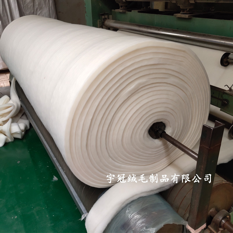 Combed 100% Wool Wadding Cotton Jacket Cotton Trousers Filled with Cotton Wadding Sheep Wool Quilt Mattress Home Textile Clothing Liner