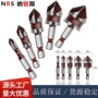 木工快速开孔导向沉头钻