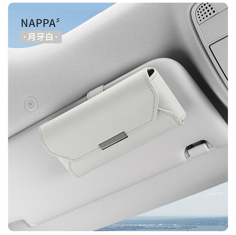 Car-Specific Multifunctional Sun Visor Eye Clip Box Car Sunglasses Sunglasses Cosmetics Bag Interior Accessories Supplies