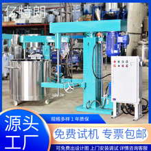 ��շ�ɢ�C�������z����T����ī�zˮ����C����Ó�ݾ��|�黯�C