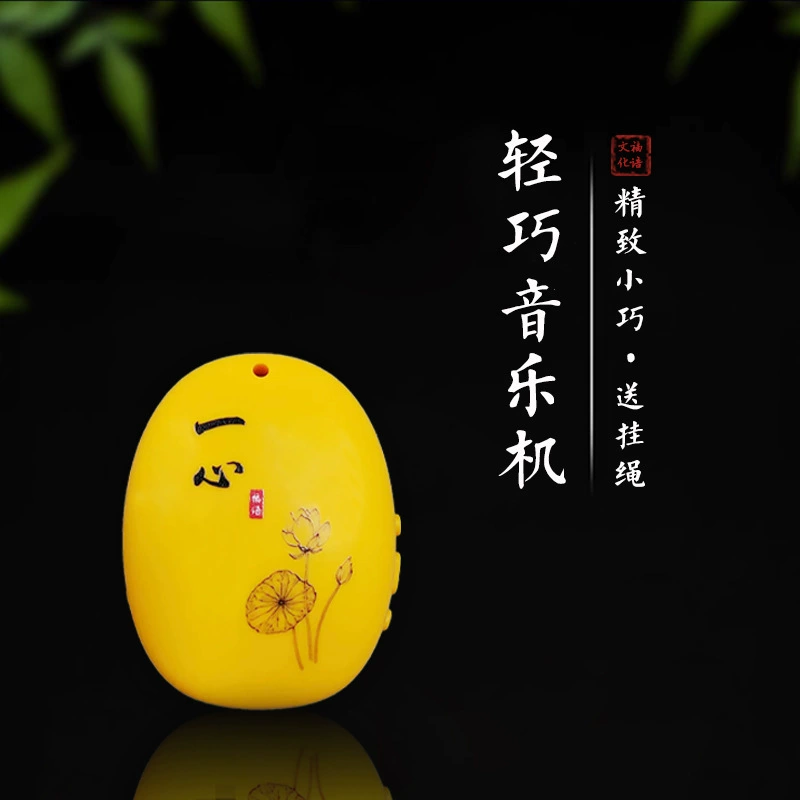 Новая литиевая батарея сверхдлинная в режиме ожидания HD качество звука домашнего hmp3-плеера Walkman