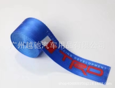 Modificación del coche cinturón de seguridad 4,8 cm ancho modificación de color de alta calidad cinturón de seguridad universal cinturón de fijación del coche