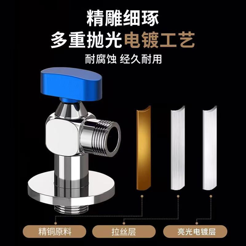 全銅トールハンマーハイフローボールバルブ家庭用温水および冷水 4 分水ヒーター三角バルブ蛇口卸売工場|undefined