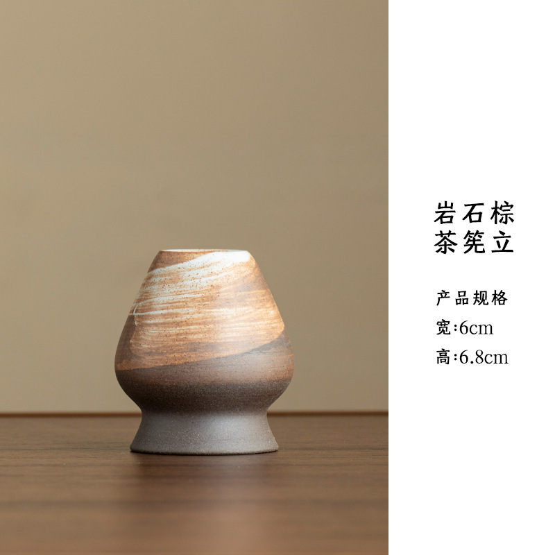 Juego de té de matcha de estilo japonés