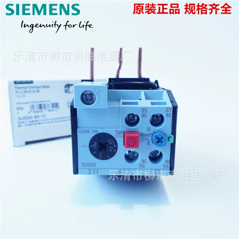 Первоначальное реле 1,6-2.5A SIEMENS 3US5040-1C термальное перегрузки