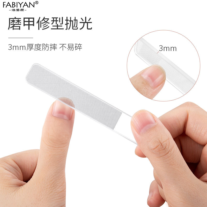 纳米玻璃锉打磨抛光磨砂条指甲锉盒装透明美甲修型搓条工具现货|undefined