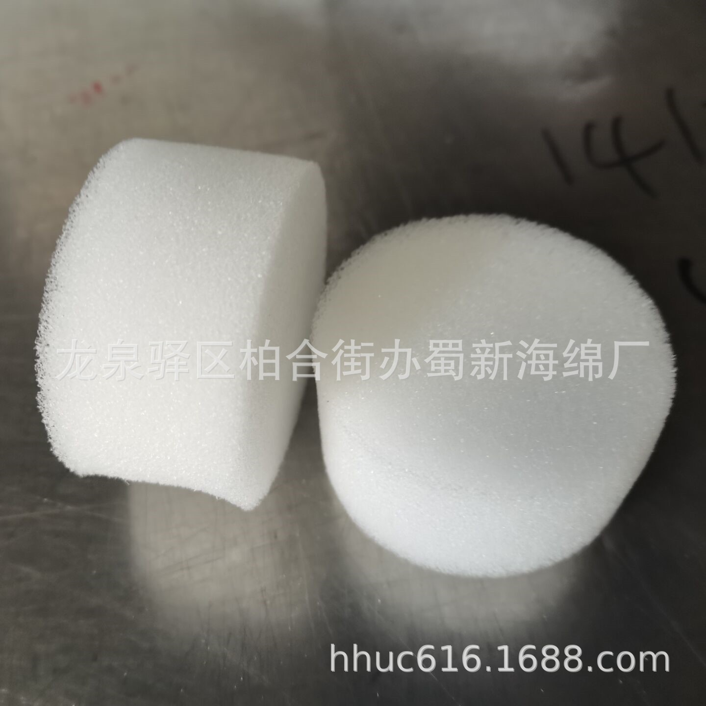 供应瓶子填充海绵垫/白色聚氨酯圆形海绵垫/缓冲减震PU海绵垫/