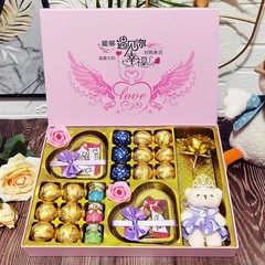 BB4C批發520情人節禮物女生61六一兒童節送女友老婆孩子實用d