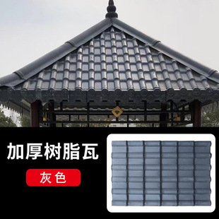 ���Ʒ¹�������ʽ�T�ǘ�֬��Ƭ�@�־��^�Ӻ�һ�w��Ժ������������