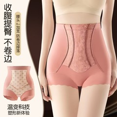 新商品の高腰レギンスの女性は産後の形をしてお腹を収めます。