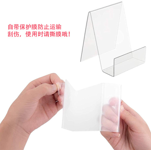 Cross-border book stand display rack transparent acrylic bookshelf shopping mall library desktop book tray bracket foreign trade