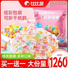 �ȱ�ٝǧ���Qˮ����Ӳ������С�ǹ���ɫ����W���ǹ���ʳʳƷ���l