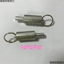 升降限位货架可调节可限位拉环销弹簧拉拔销插销分度销螺纹拉销