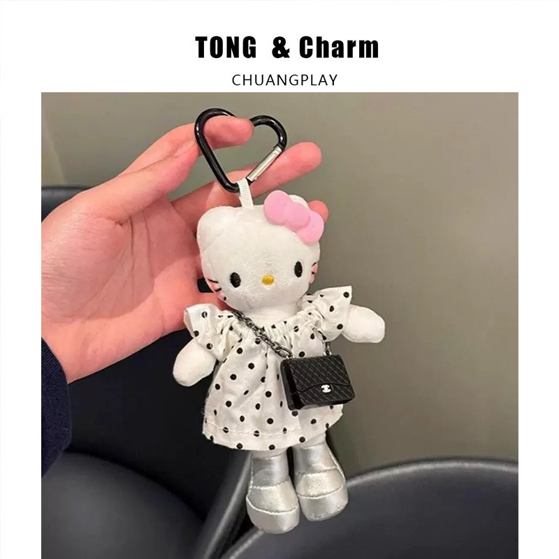 かわいい長い脚キティハローキティぬいぐるみペンダントバックパックペンダント人形キーホルダーおもちゃ卸売|undefined
