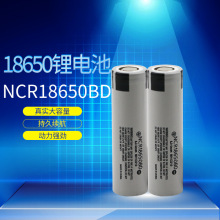 18650BD�늳�3.7V�ۺ���3200mah�����о늄�܇�S�ҳ��ۜؿر��o