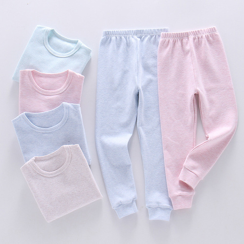 Children's Colorful Cotton Innerwear Set Soft Cotton Autumn/Winter New Boys and Girls Sets Baby Home Clothing