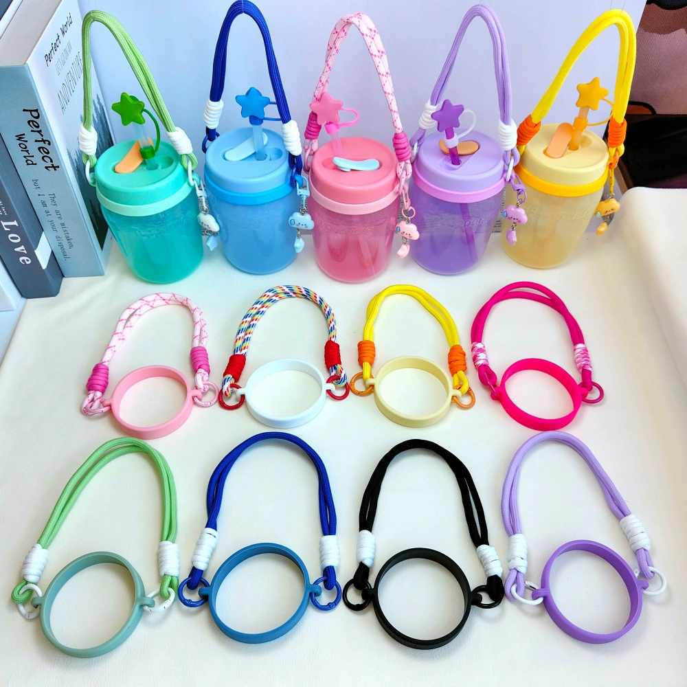 水壶提绳奶茶杯挂绳手机手腕绳腕带户外吊绳水杯带防丢失手机挂绳