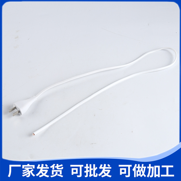 厂家供应欧规两插电源线暖手宝电源线纯铜二芯AC电源线电器连接线