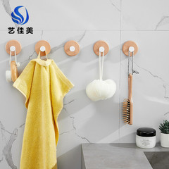 Cream Wind Hook Wall-Mounted Door Behind Entrance Pasting Coat Rack No Drilling Hotel Bathroom Wooden Hanger