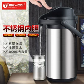 玻璃杯;茶壶;保温杯