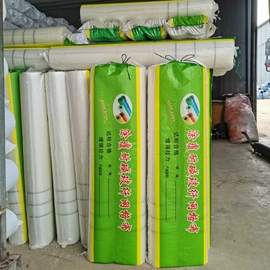 工地网及筛网;工地施工材料;建筑护栏