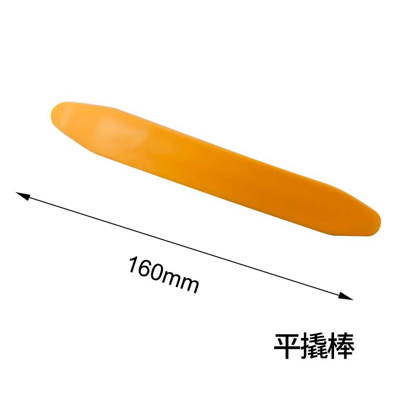 汽车音响拆装工具内饰拆卸维修工具记录仪导航安装撬棒撬工具便携