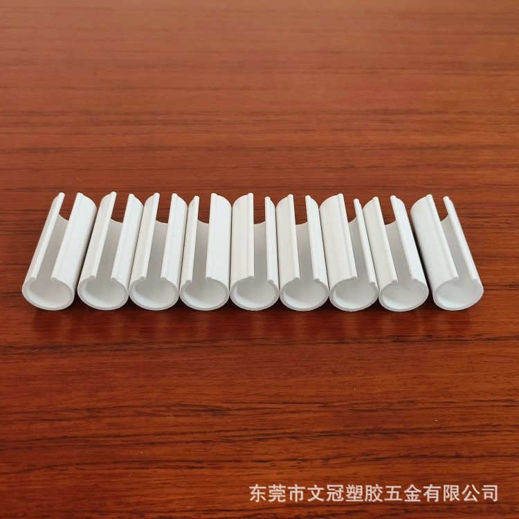 开口PVC环保塑胶管U型C型异形材玩具配件支架套管穿线穿铜线扣管