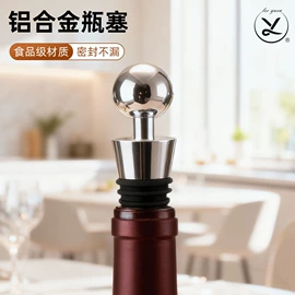 敲肉锤;手动榨汁器;厨房小工具