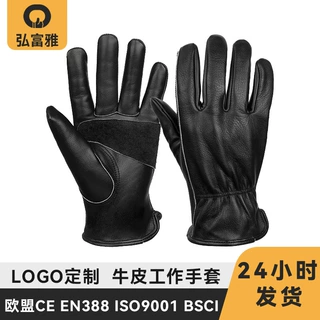 跨境牛皮园艺手套劳保耐磨防滑手套户外露营机械驾驶皮革工作手套