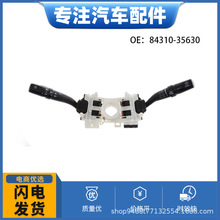 84310-35630Combination Switch ��Ͽ���