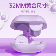 志高貓爪蛋卷捲髮棒直發器蛋卷器水波紋宿舍蛋卷棒小夾板一件代發