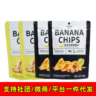 �����e�M�ڵ������㽶Ƭ60g�����e�㽶Ƭ�M�ڹ�������24�� ���l