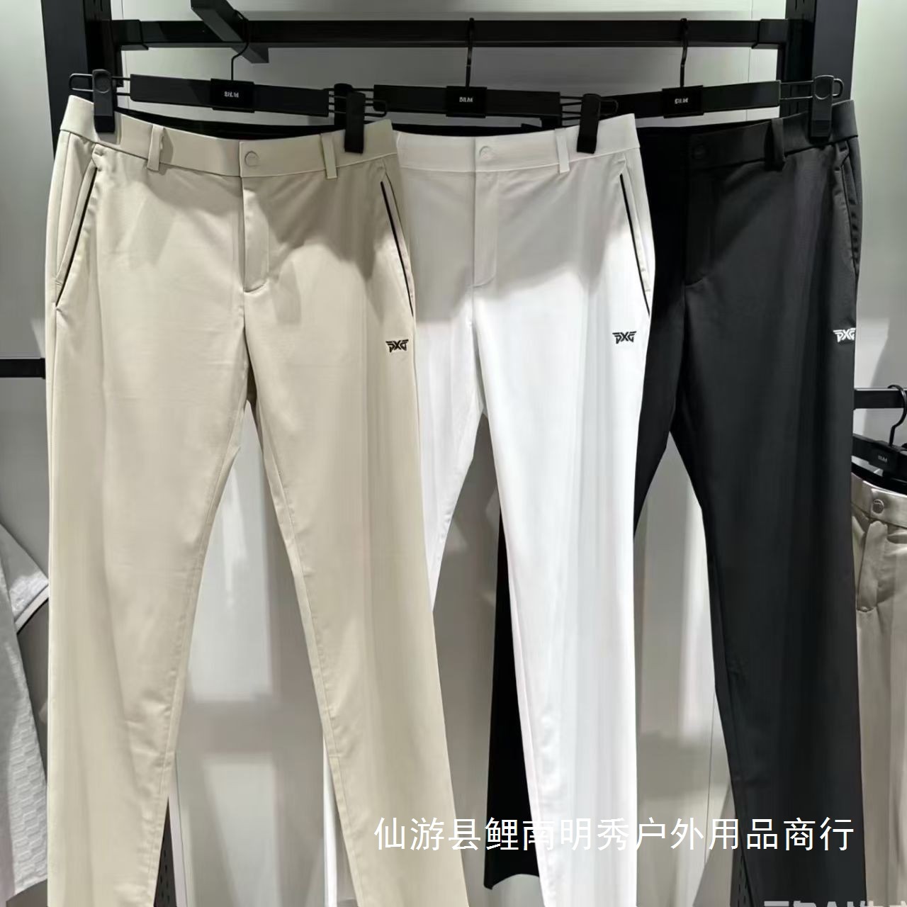 Korean Original Golf Summer Men's New Casual Versatile Stylish Sports Pants Outdoor Slimming Trendy