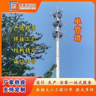����\�����ι�ͨ�Ū����b������O��5Gһ�w���F��