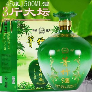 ɽ���ӻ��خa���~�����45��3��b1.5L�����~��������b���]