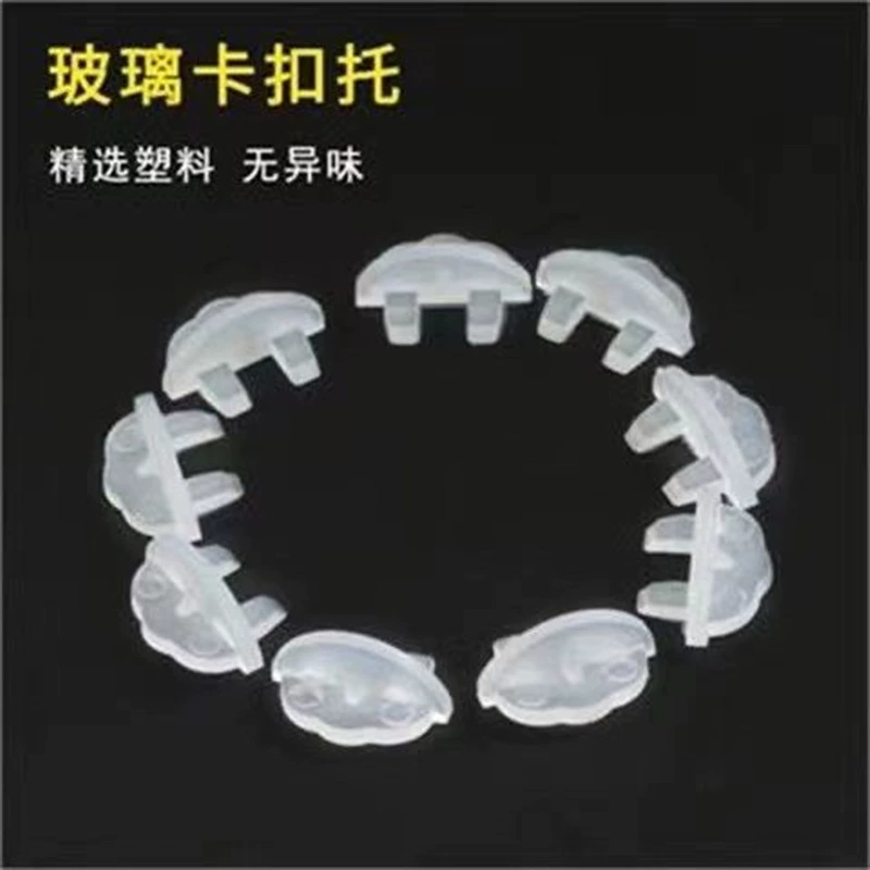 Файловый шкаф дверь пластиковый аксессуар стеклянная карта стеклянная дверь застежка шкафчик офисный жестяной шкаф стеклянный гвоздь