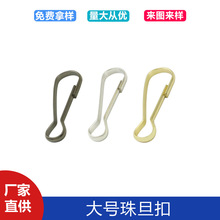 ��̖�鵩�� Ƥ���FƤ耳׿��B�ӿ� ����������h��đ��