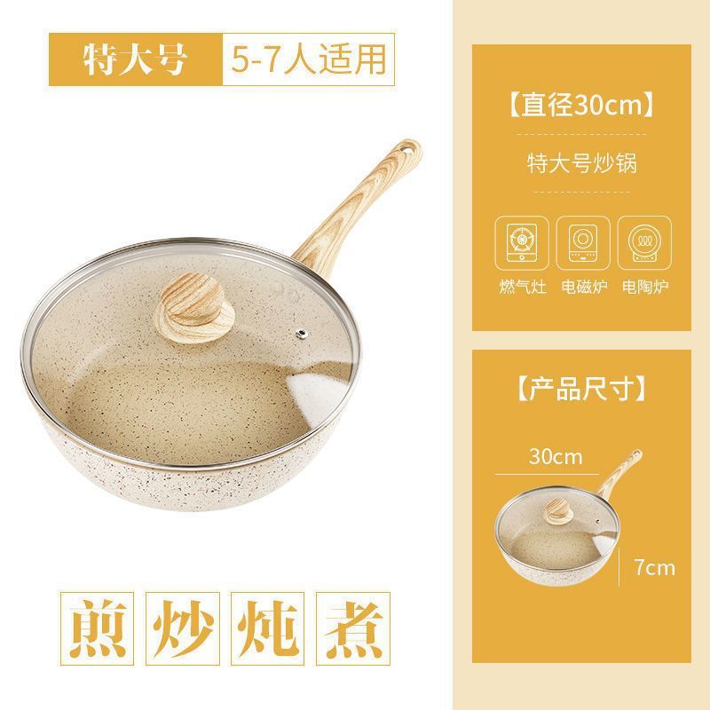 30CM+ 눈에 보이는 투명 커버