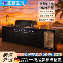 ͥԺ���♻�������p�T304���P䓬F�����s�p�����@���w�N���Ҿ�