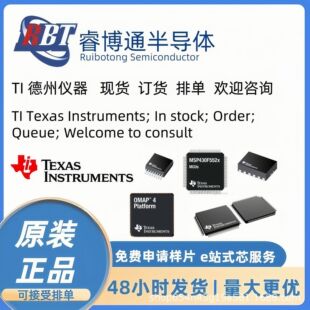 UCC2915DP �Դ�����Դ�_�PeFuses�͟��ο���