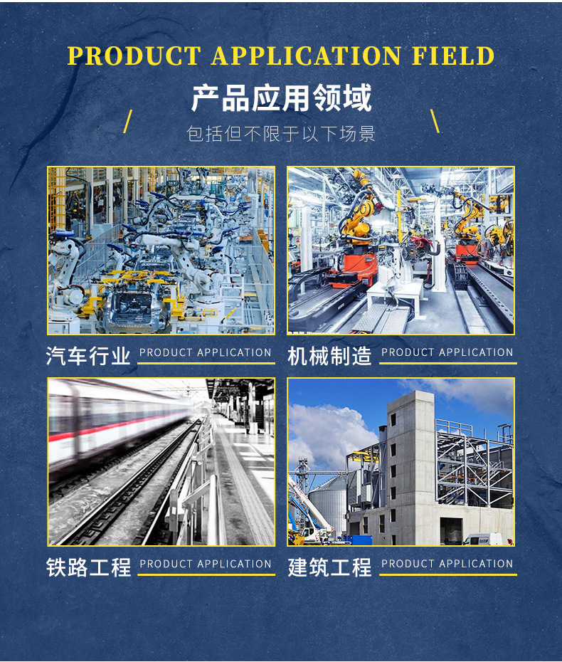 光亮方管详情页_06