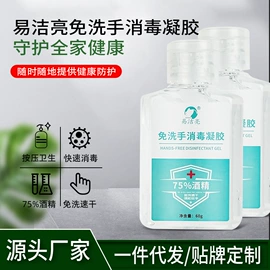 鞋套、鞋刷;皮革家具;多用途清洁剂