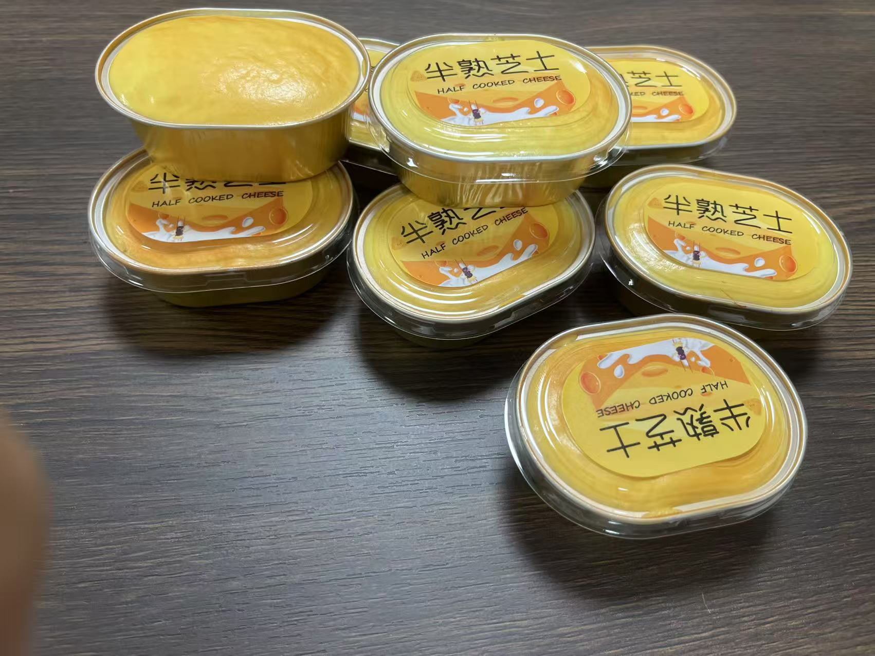 微信图片_20250523225620